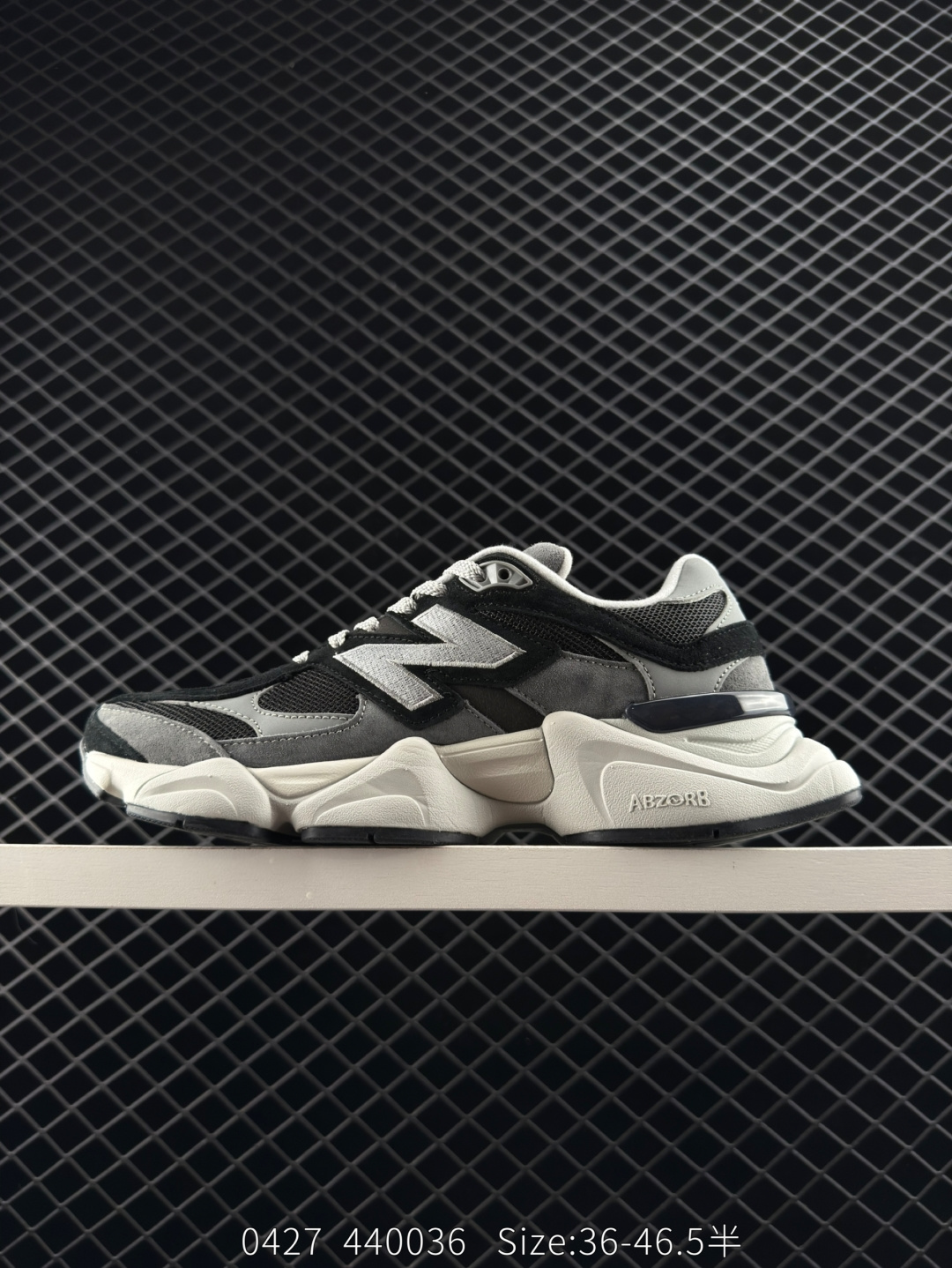 Joe Freshgoods x New Balance   NB9060